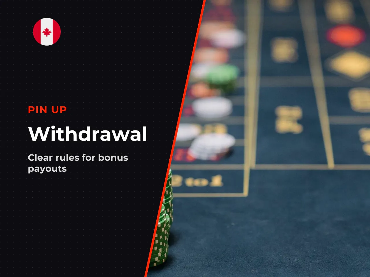 When Bonus Funds Can Be Withdrawn